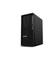 Lenovo ThinkStation P2