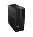 Lenovo ThinkStation P3