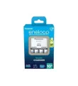Panasonic Battery Charger, ENELOOP K-KJ51MCD40E, AA/AAA
