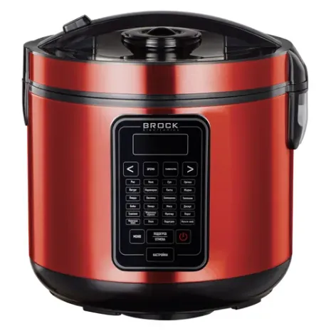 BROCK Premium multikatls. 5L, 900W