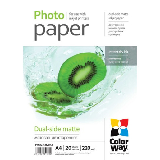 ColorWay 220 g/m², A4, Matte Dual-Side Photo Paper
