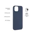 Fixed Story Back cover, Apple iPhone 14 Plus, Rubberized, Blue (FIXST-929-BL)